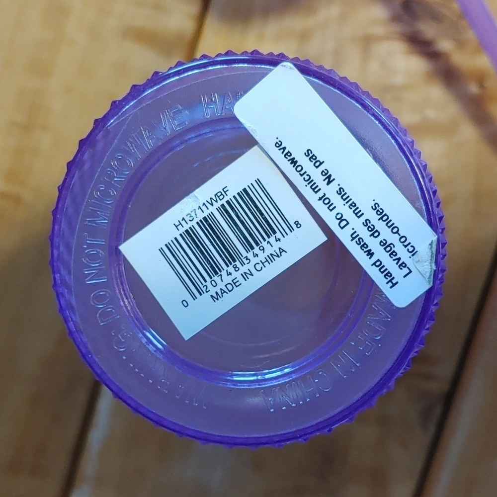 💚NWT LILAC DRINK TUMBLER - Picture 6 of 6